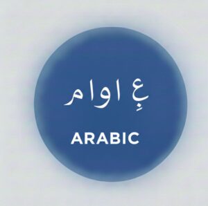 arabic