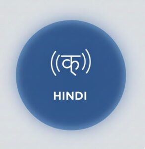 hindi