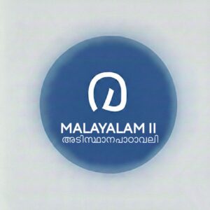 malayalam 2