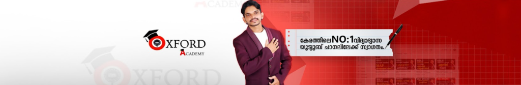 screenshot 2026 02 05 135516